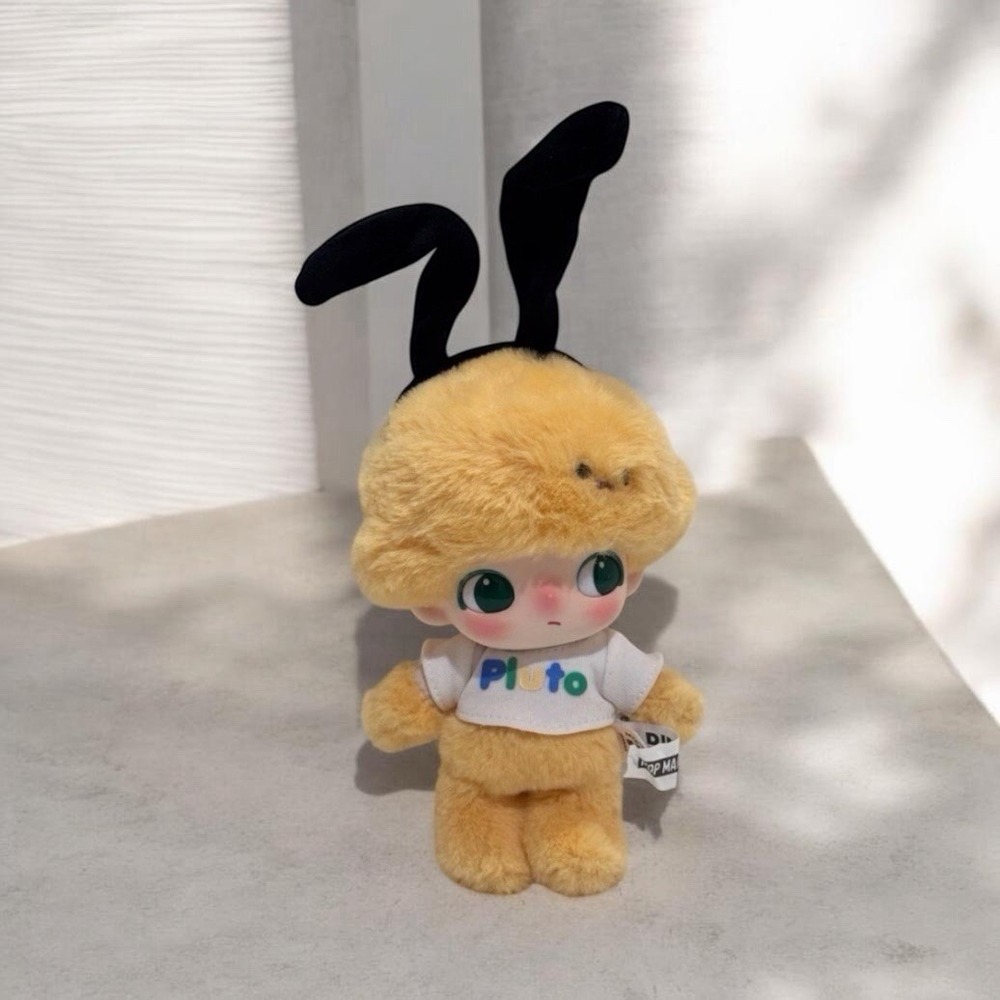 POP MART DIMOO World x Disney Pluto's House Vinyl Plush Keychain, Excellent
